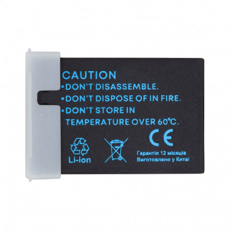 CANON LP-E12H аккумулятор, 875mAh