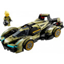 Blocks Speed Champions 7692 Lamborghini Lambo V12 Vision GT Super Car