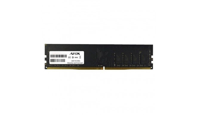 Arvutimälu DDR4 8GB 2666MHz