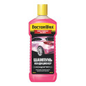 Shampoo 300ml