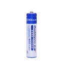 Doublepow AAA rechargeable batteries 2-pack