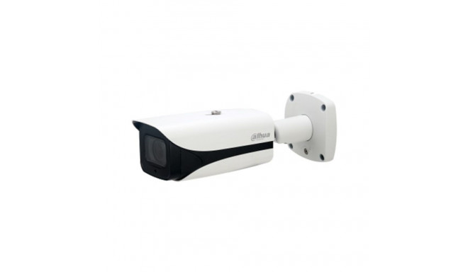 IP camera cylindrical AI 4MP STARLIGHT+