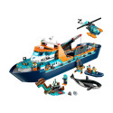 ARCTIC EXPLORER SHIP 60368