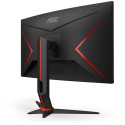 "68,8cm/27"" (2560x1440) AOC Gaming CQ27G2S/BK 16:9 QHD Curved 1ms 165Hz HDR10 HDMI DP Black/Red"