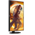 "68,6cm/27"" (2560x1440) AOC Gaming Q27G4X 16:9 QHD IPS 1ms 180Hz HDR400 HDMI DP Speaker Pivot Black