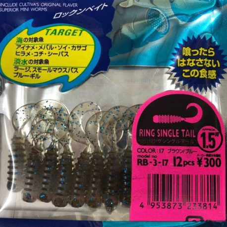Owner Rubber Bait RB-03 17