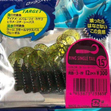 Owner Rubber Bait RB-03 19