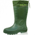 Fisherman EVA boots Arctic Termo --50°C nr.42