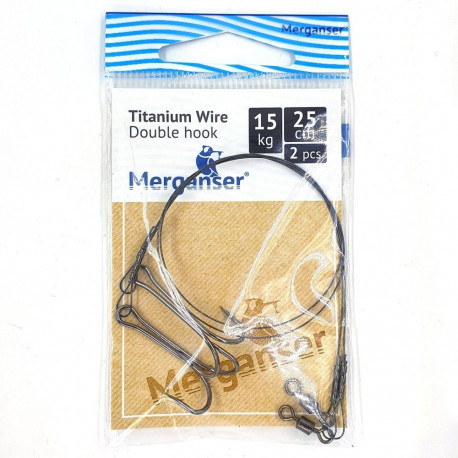 Titan liider, 15 kg, 25 cm + pöörlev ja topeltkonks 2. 2 tk, Merganser