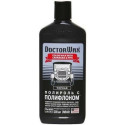 Car wax (black) 300ml