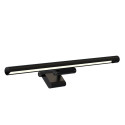 Baseus i-wok Series USB Asymmetric Light Source Screen Hanging Light (fighting) Pro Black