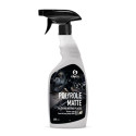 POLISHING GRASS MATTE VANILLA 600ML