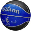 Wilson NBA Team City Edition Dallas Mavericks WZ4024207XB basketball (7) Wilson NBA Team City Edition Dallas Mavericks WZ4024207XB basketball (7)
