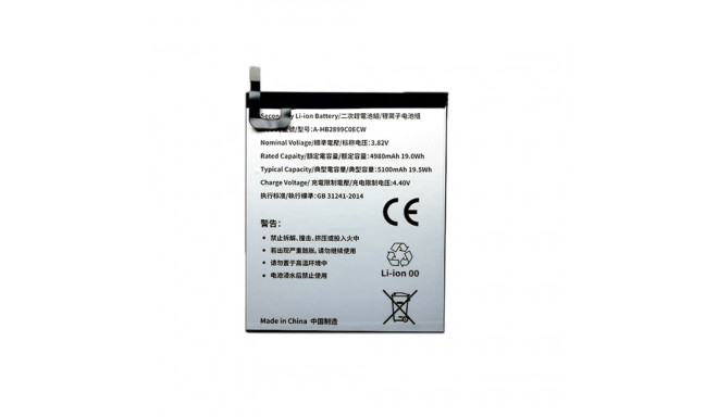 Replacement Battery HUAWEI MediaPad M3