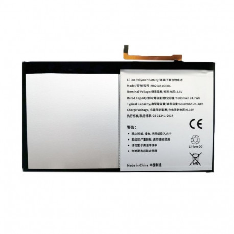 Replacement Battery HUAWEI MediaPad M2 10