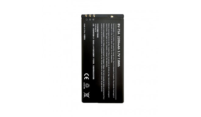 Battery NOKIA BV-T5A (Lumia 730, Lumia 735)