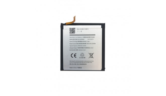 Battery SAMSUNG Galaxy S21 Ultra