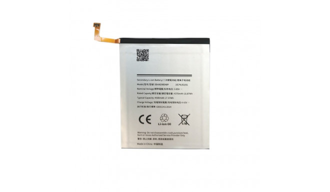 Replacement Battery SAMSUNG Galaxy S20 Plus