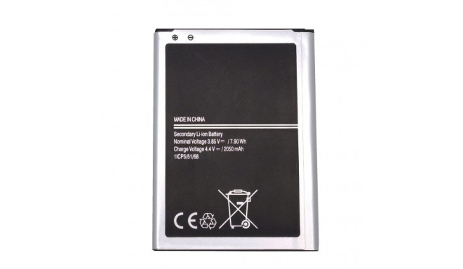 Replacement Battery Samsung Galaxy J1 2016 (J120F) (EB-BJ120CBE)