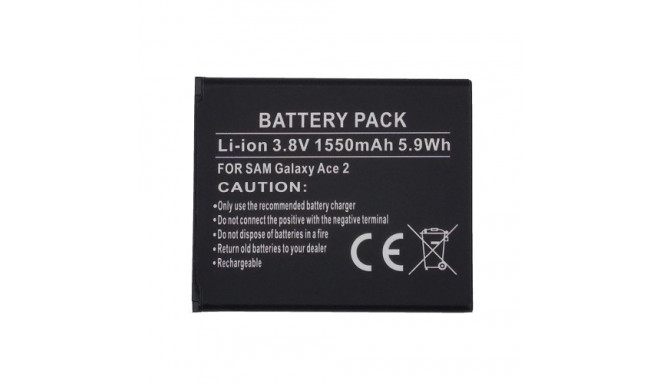 Replacement Battery SAMSUNG Galaxy Mini2, Ace Plus