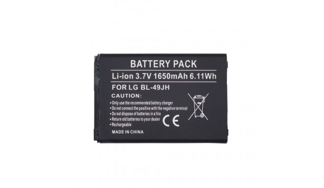 Battery LG BL-49JH (K4 K120)