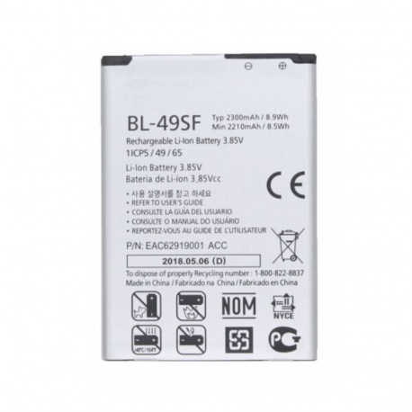 Battery LG BL-49SF (G4S, G4 mini)