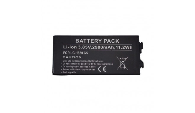 Battery LG G5