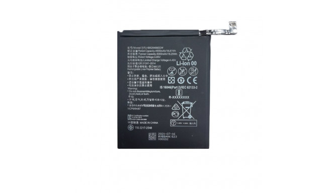 Replacement Battery HUAWEI P Smart 2021