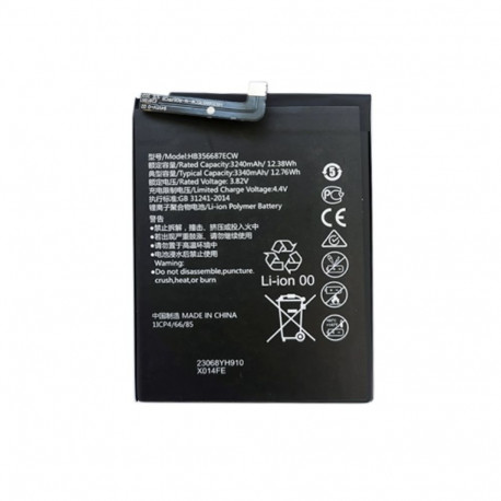 Replacement Battery HUAWEI P30 Lite