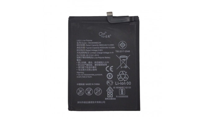 Replacement Battery Huawei Mate 20 Pro