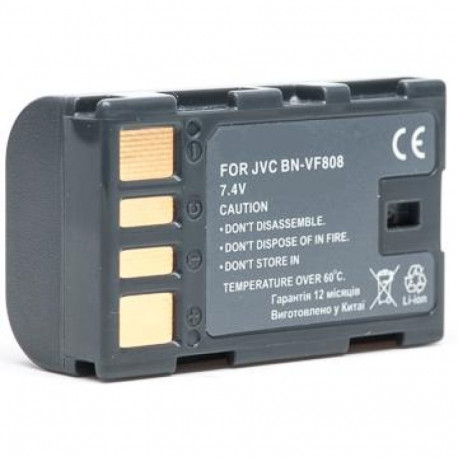 Extra Digital aku JVC BN-VF808