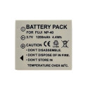 HONEYWELL HNP-40, FUJI NP-40 Battery, 1200mAh