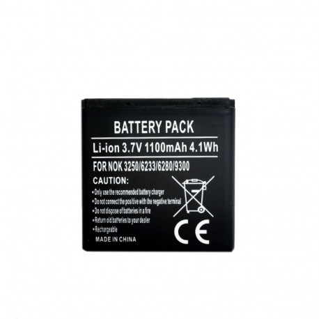 Replacement Battery NOKIA BP-6M (3250,6280,9300)