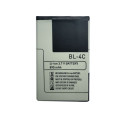 Battery NOKIA BL-4C (6100, 5100, 2650, E60, N91)