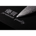 Knife set G21 Damascus Premium 6002250 3 pcs.