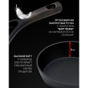 Frying pan Polaris PRO collection-26FP forged aluminum, 26 cm