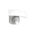 ARC OUTDOOR LED WALL PIR 2 LIGHT WHITE