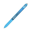 Pen "InkJoy" GEL green sp.
