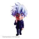 CHIBI MASTERS Jujutsu Kaisen figūra, 8 cm