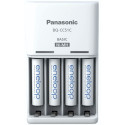 Kroviklis Panasonic ENELOOP K-KJ51MCD04E, 10 val; +(4xAAA)