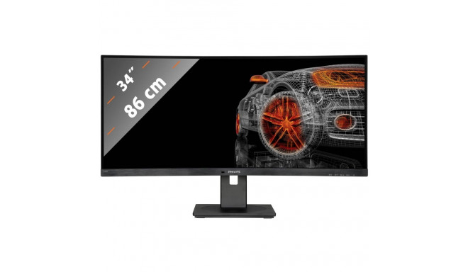 Philips 346B1C - 100Hz | UWQHD | 34'' | VA | 5 ms monitor