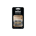 Braun Combipack 94M