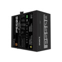 Gigabyte | GP-P550B | 550 W
