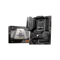 MSI MAG B650 TOMAHAWK WIFI motherboard