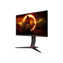 AOC 24G2ZU/BK monitor