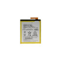 Battery Sony Xperia M4 (LIS1576ERPC)
