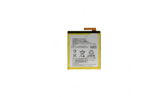 Replacement Battery Sony Xperia M4 (LIS1576ERPC)