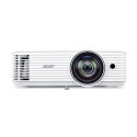 Acer H6518STi data projector Standard throw projector 3500 ANSI lumens DLP 1080p (1920x1080) White