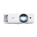 Acer H6518STi data projector Standard throw projector 3500 ANSI lumens DLP 1080p (1920x1080) White