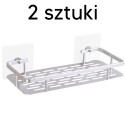 DA264A 2X PÓŁKA ŁAZIENKOWA POD PRYSZNIC   SREBRNA